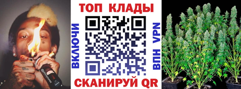 Купить СОЛЬ  Мефедрон  Черемхово