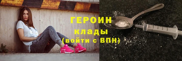 гашиш Краснослободск