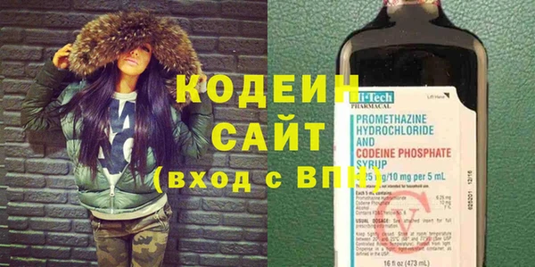 соль ск Краснотурьинск