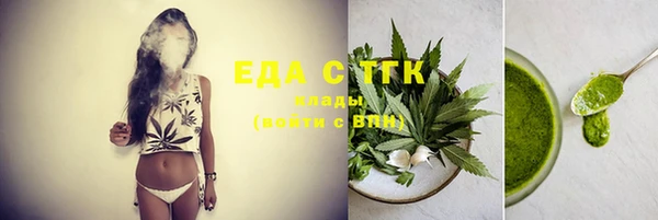 метадон Красноперекопск