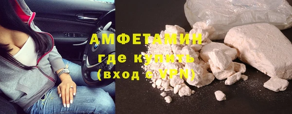 гашиш Краснослободск