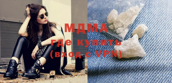 соль ск Краснотурьинск