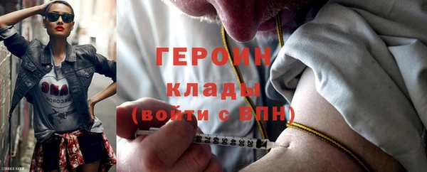соль ск Краснотурьинск
